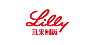 美國(guó)禮來(lái)制藥